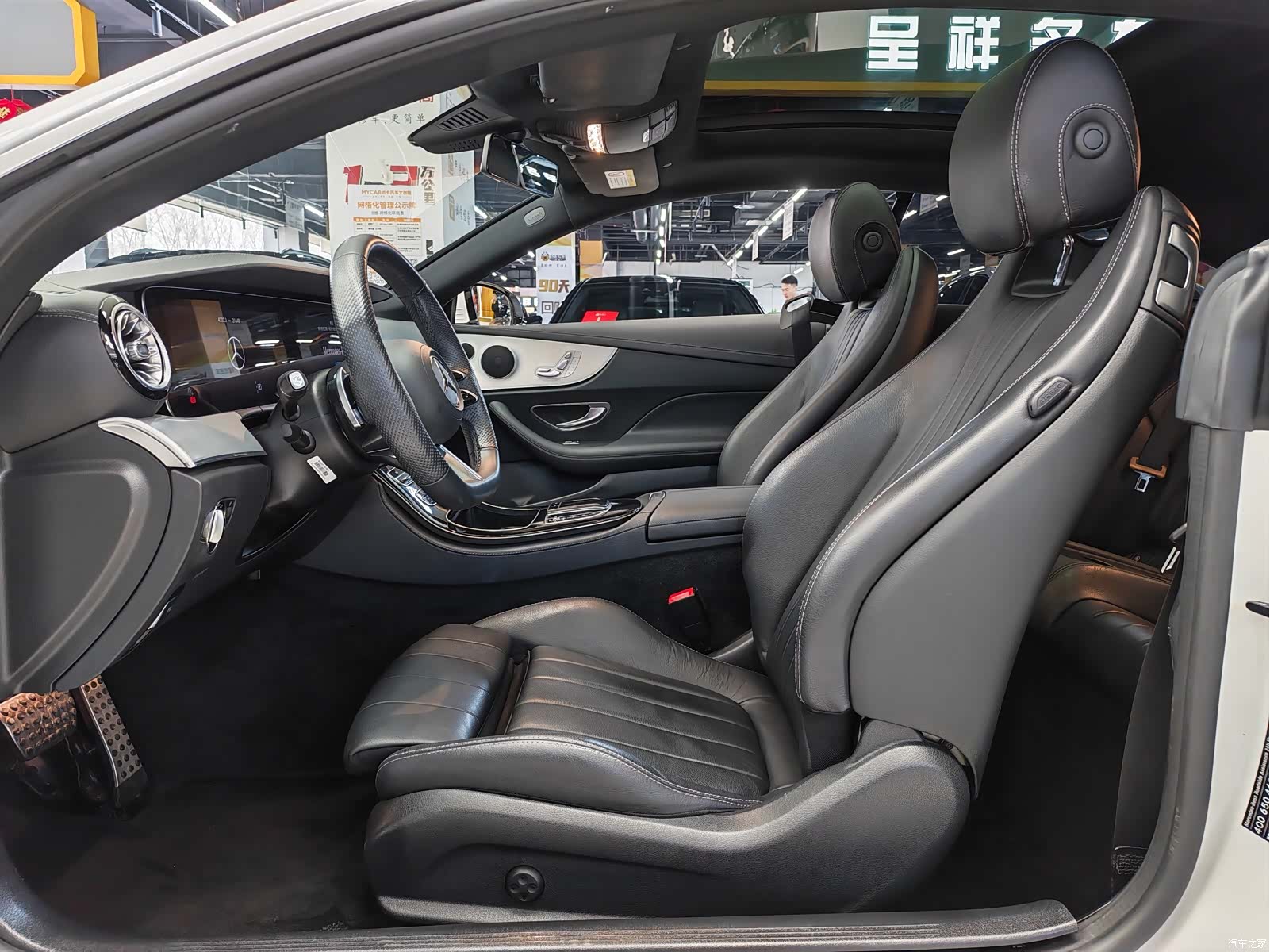 Mercedes-Benz E-Class, 2023 8