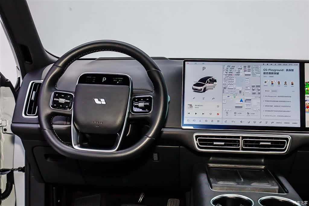Li Auto L9, 2025 33