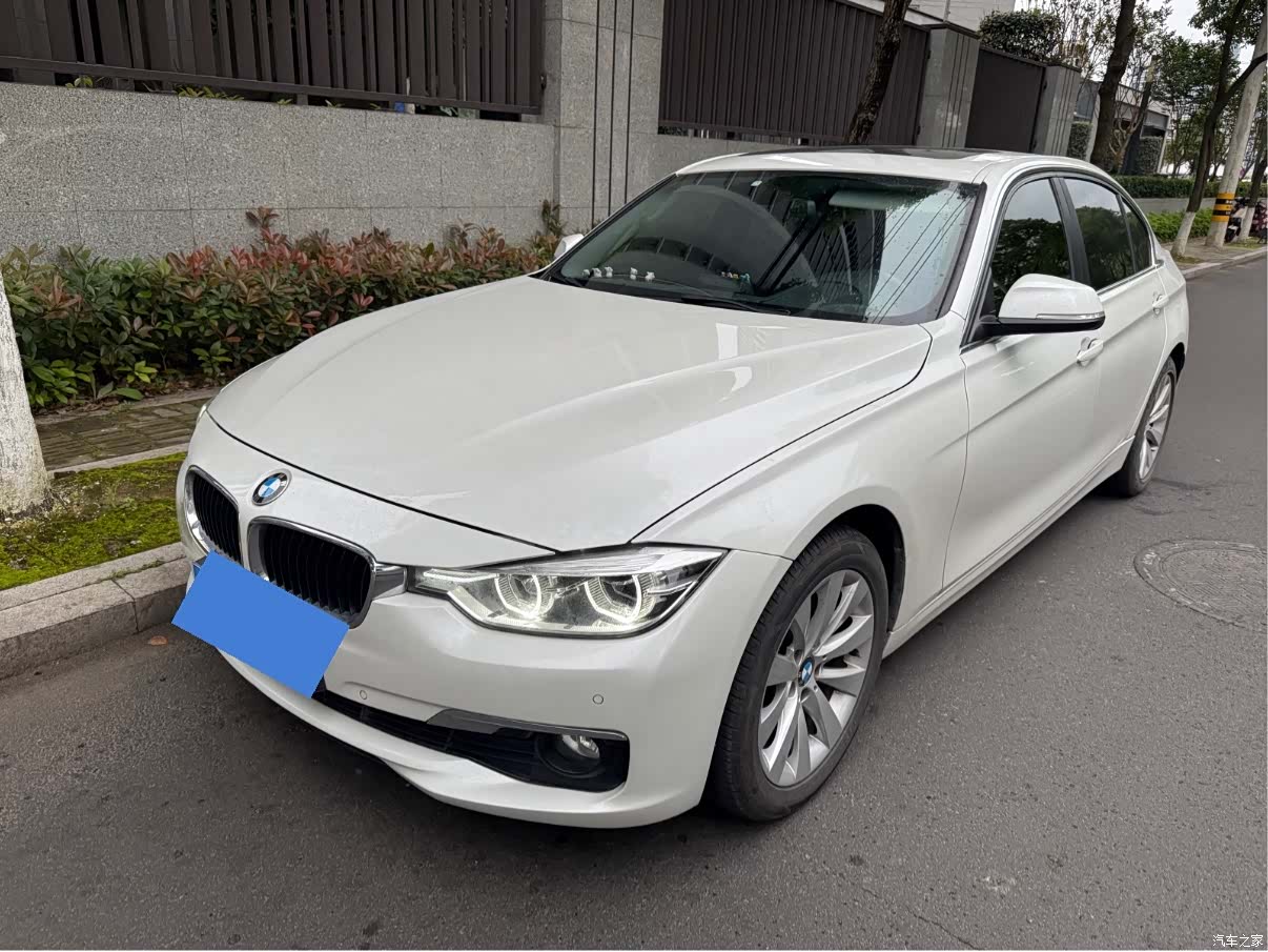 BMW 3 Series, 2017 1