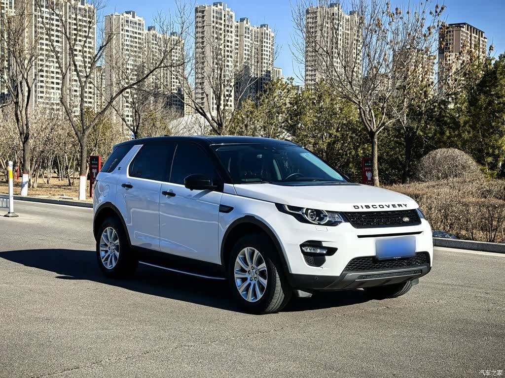 Land Rover Discovery, 2019 10
