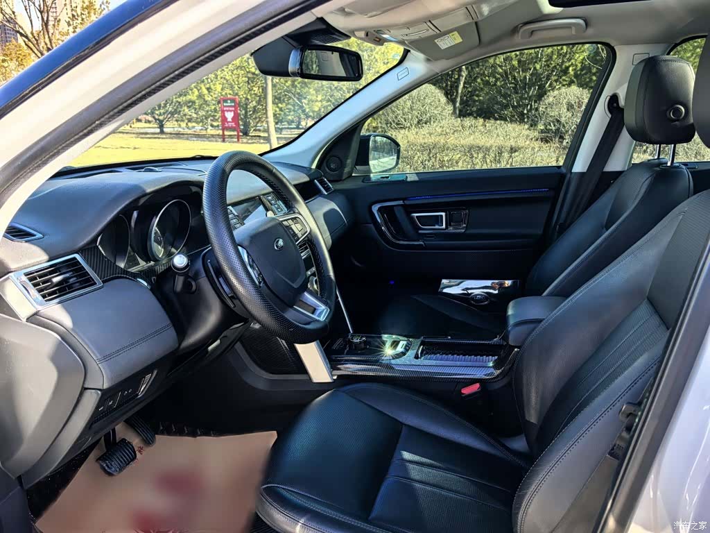 Land Rover Discovery, 2019 14