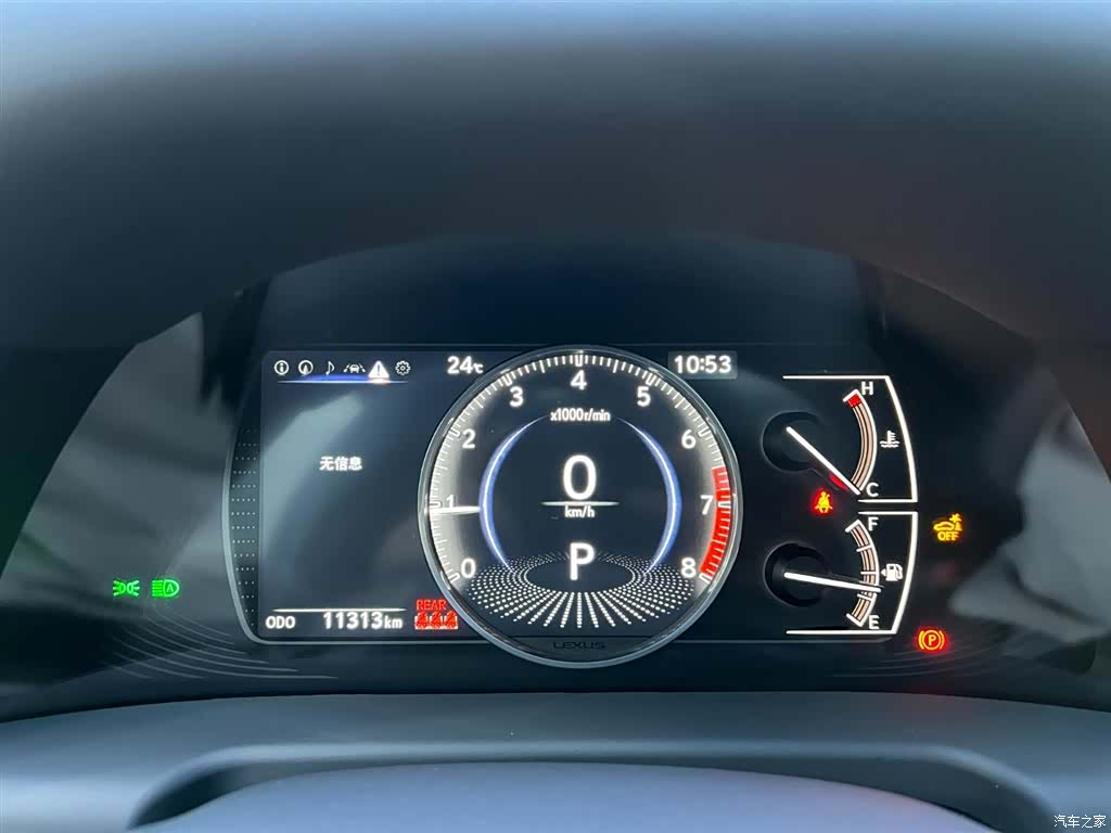 Lexus ES, 2026 12
