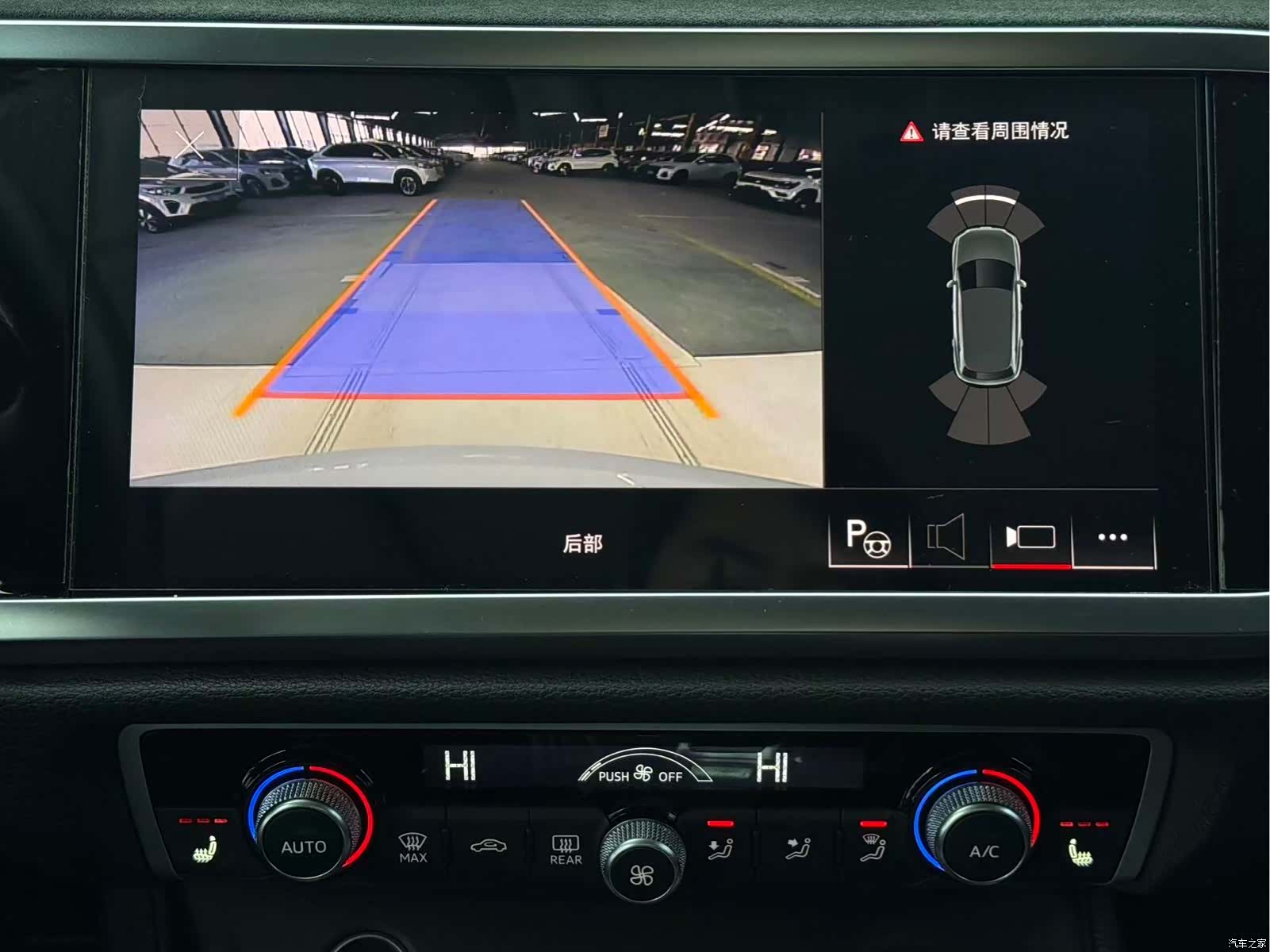 Audi Q3, 2021 13