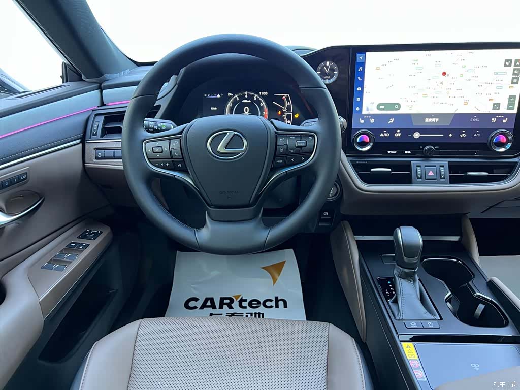Lexus ES, 2026 10