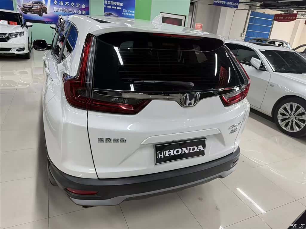Honda CR-V, 2021 4