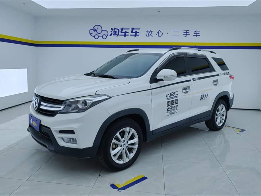 Dongfeng S560