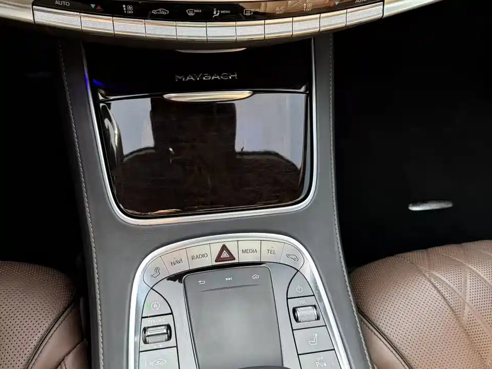 Mercedes-Benz Maybach S-class