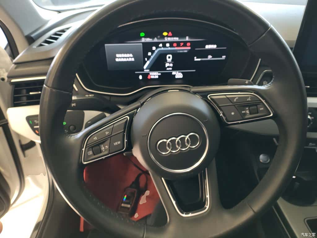 Audi A4L, 2023 7