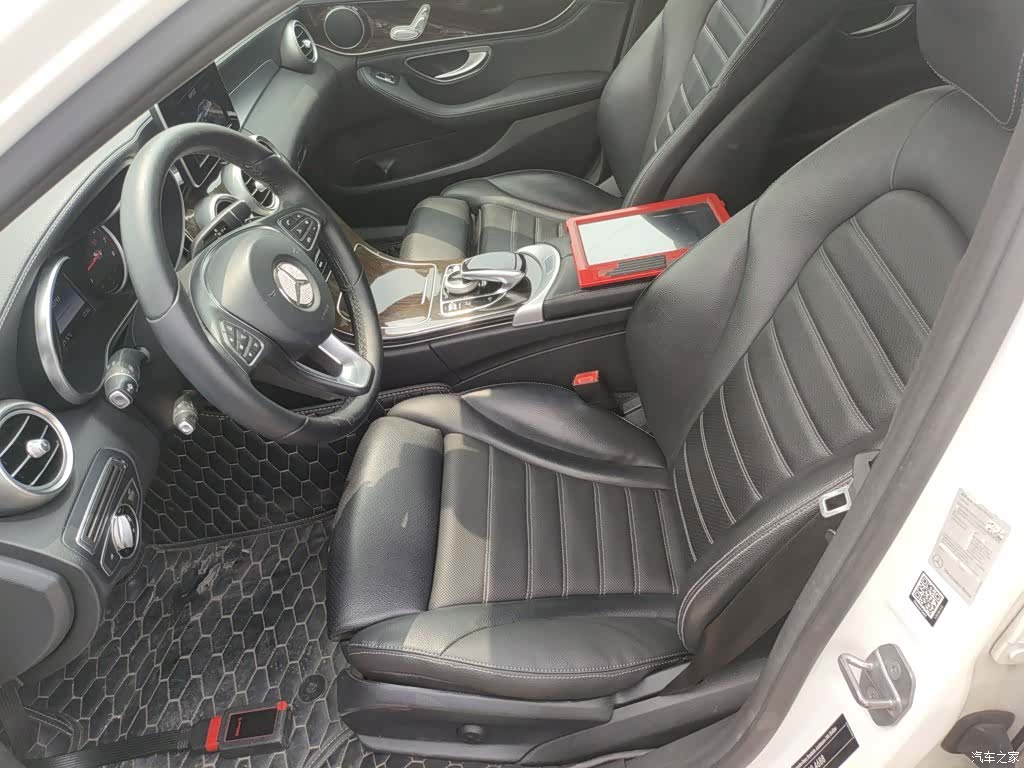 Mercedes-Benz C-Class, 2017 15