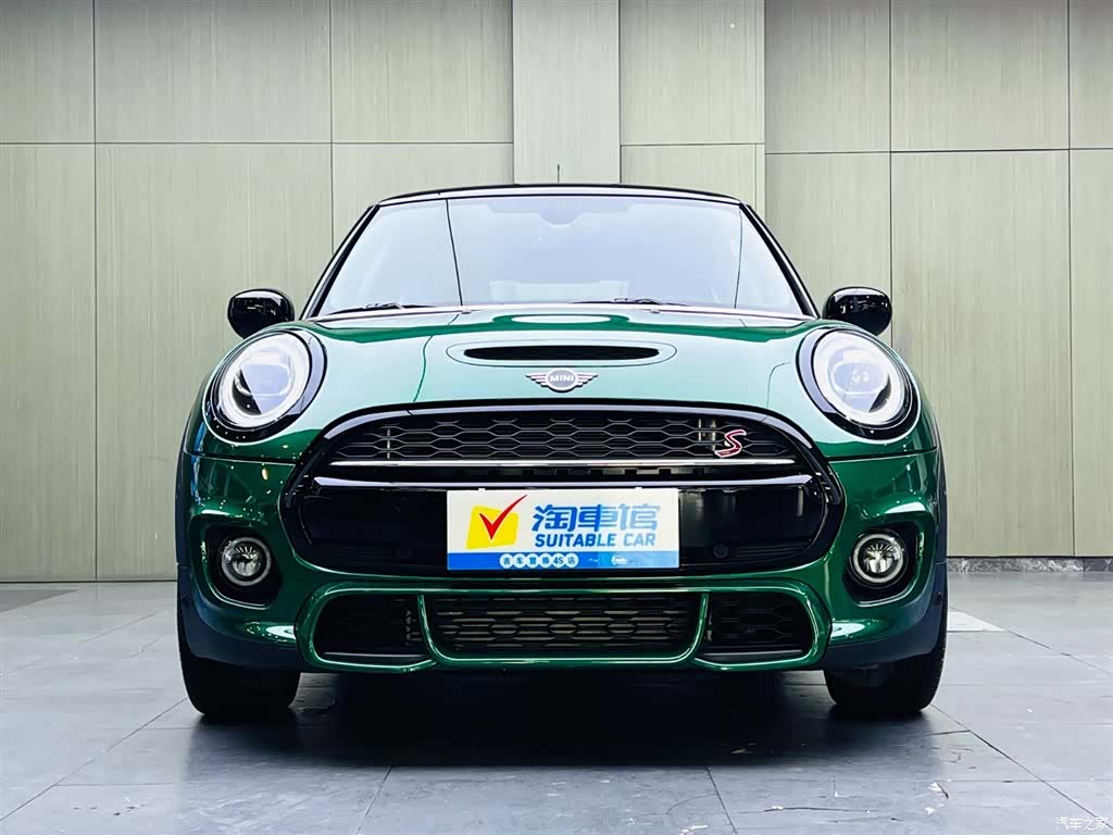 Mini Cooper, 2021 2