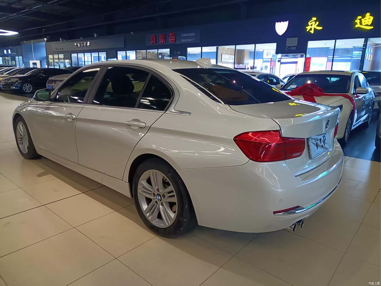 BMW 3 Series, 2017 9