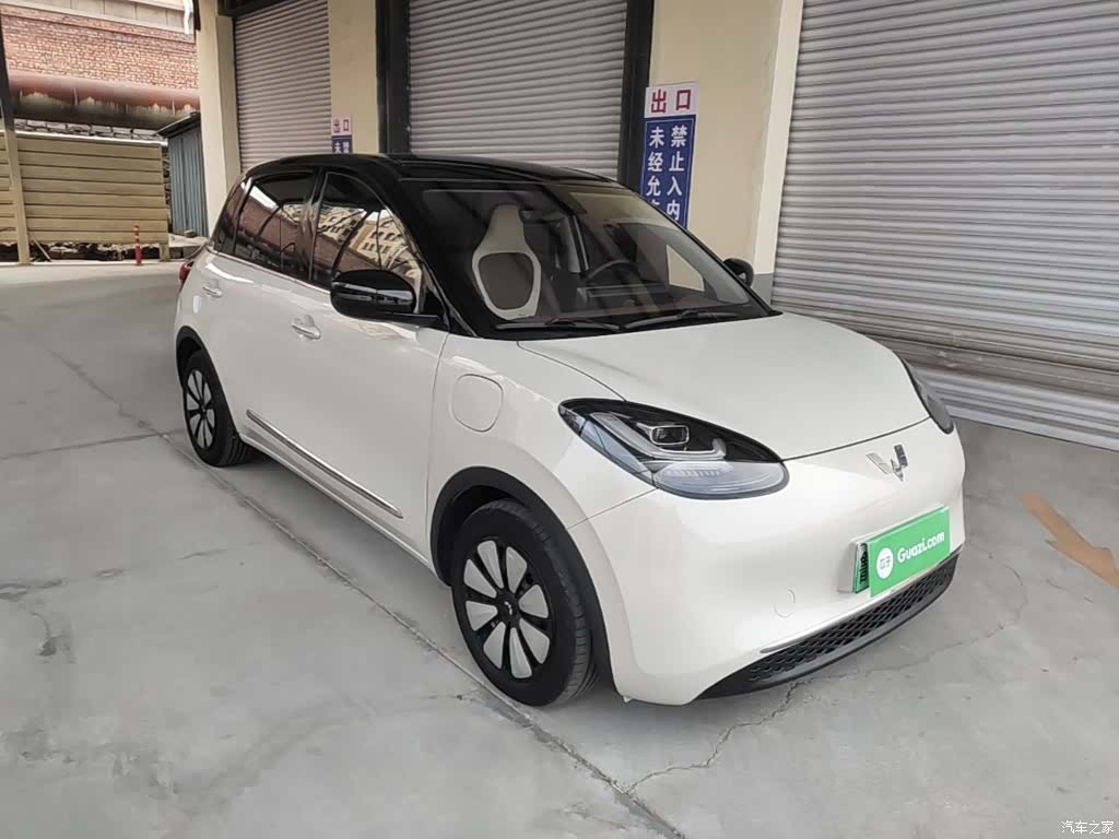 Wuling Bingo, 2023 4