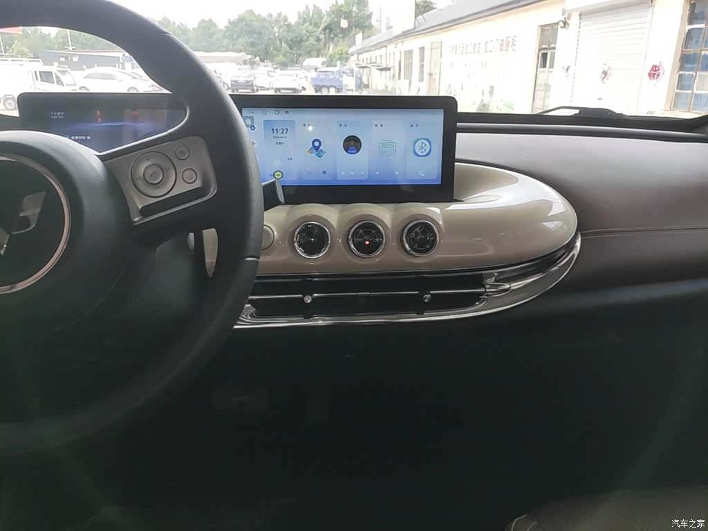 Wuling Bingo, 2023 13