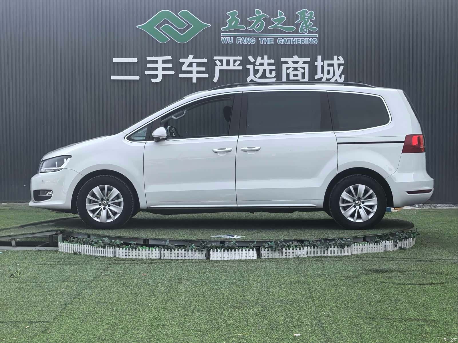 Volkswagen Xia, 2016 19