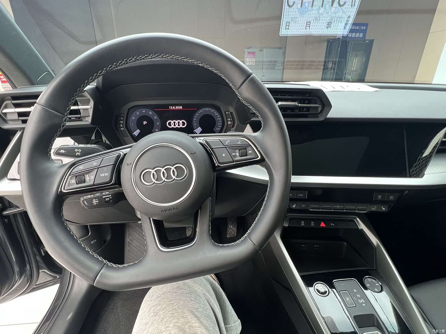 Audi A3, 2023 12