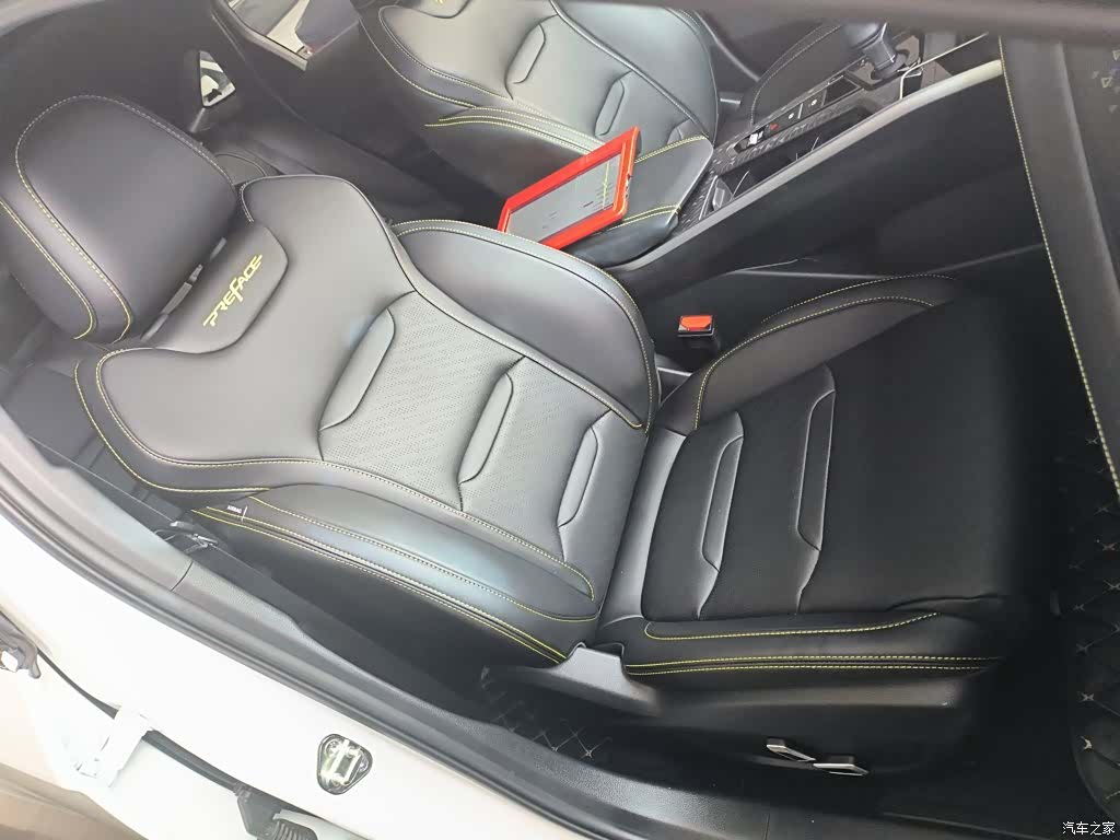 Geely Preface, 2023 20