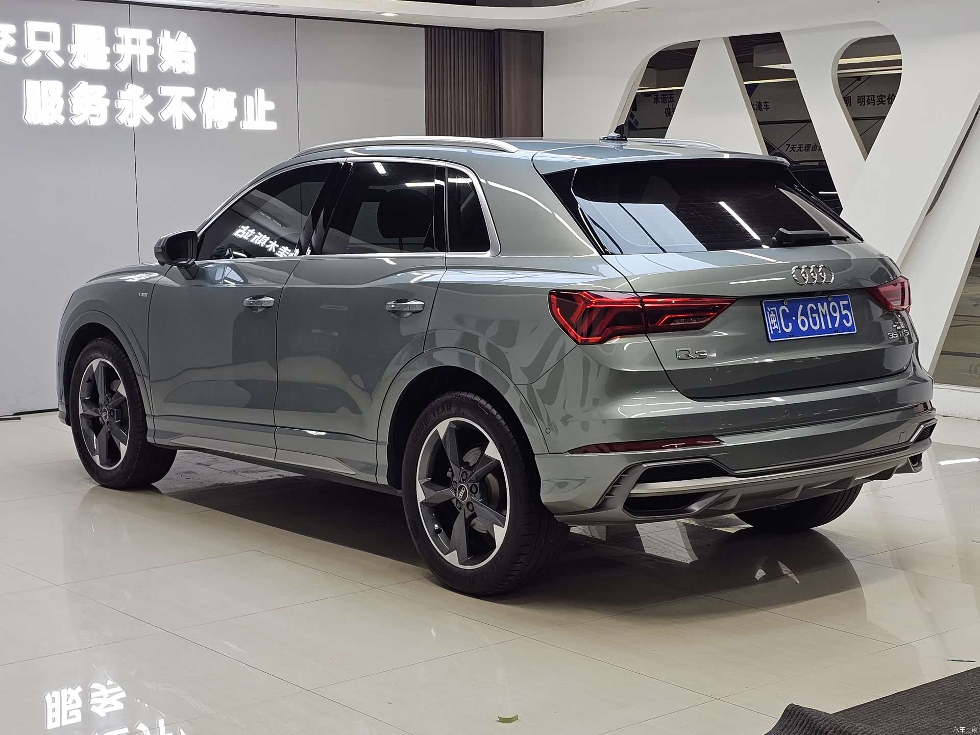 Audi Q3, 2022 4