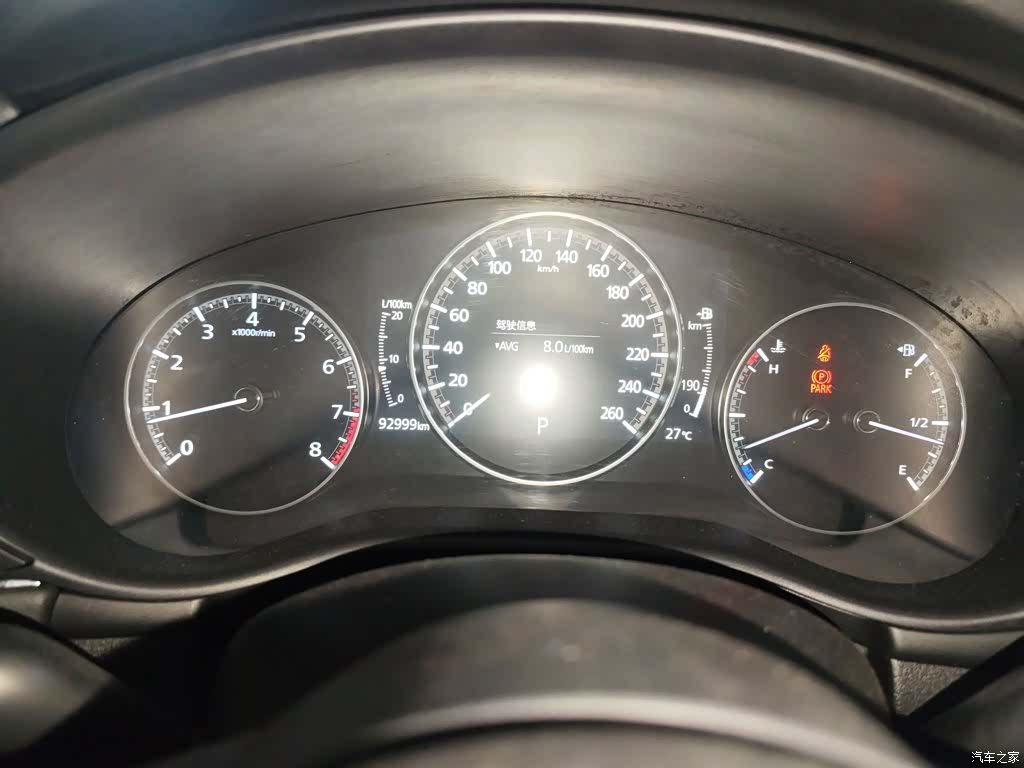 Mazda Mazda3, 2020 12