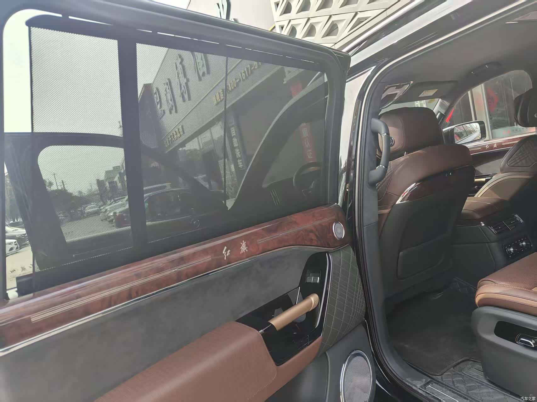 Hongqi 6, 2026 17