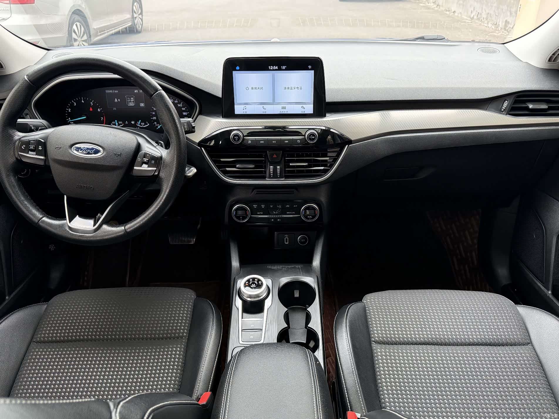 Ford Focus, 2019 15