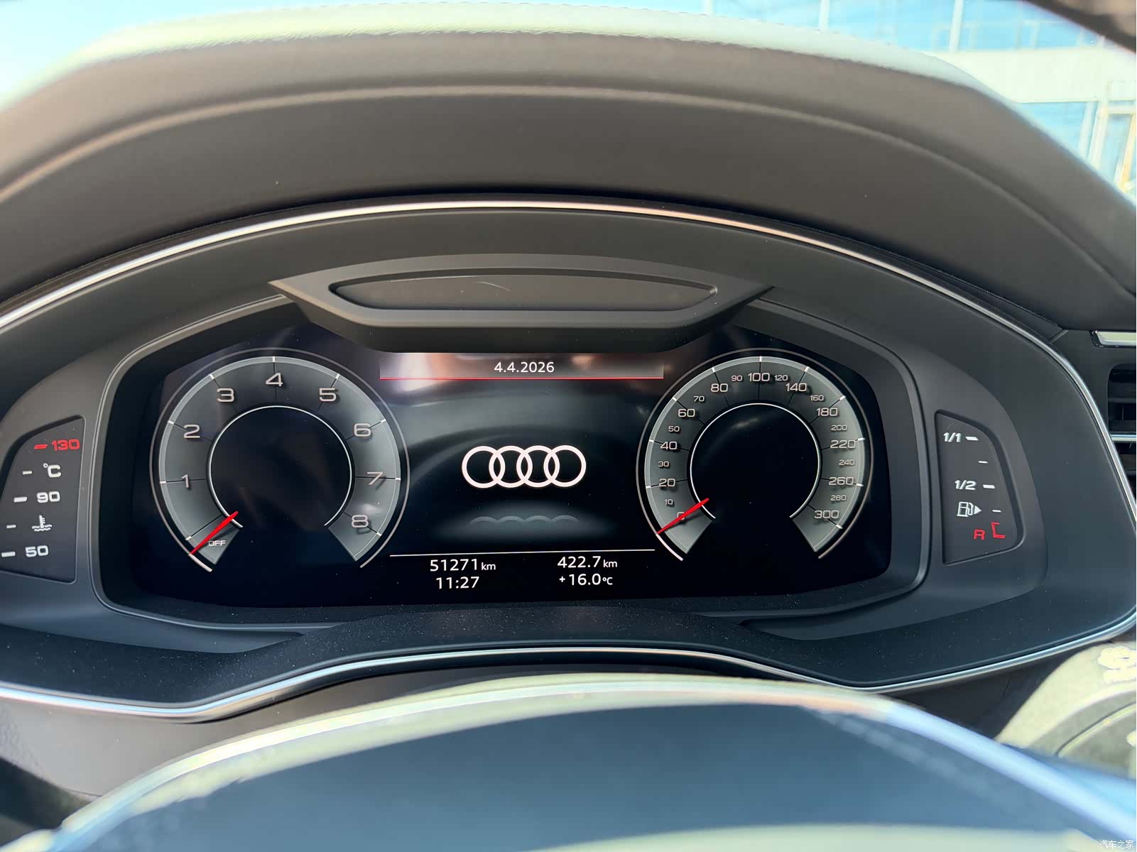 Audi A6L, 2023 11