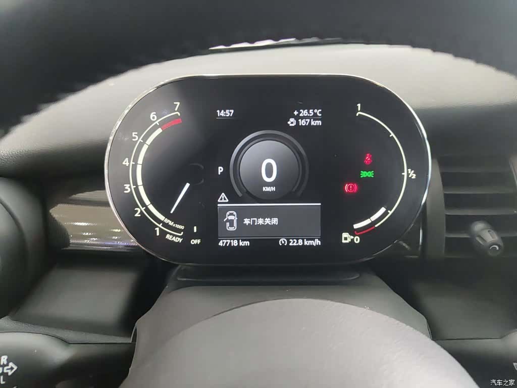 Mini ONE, 2021 8