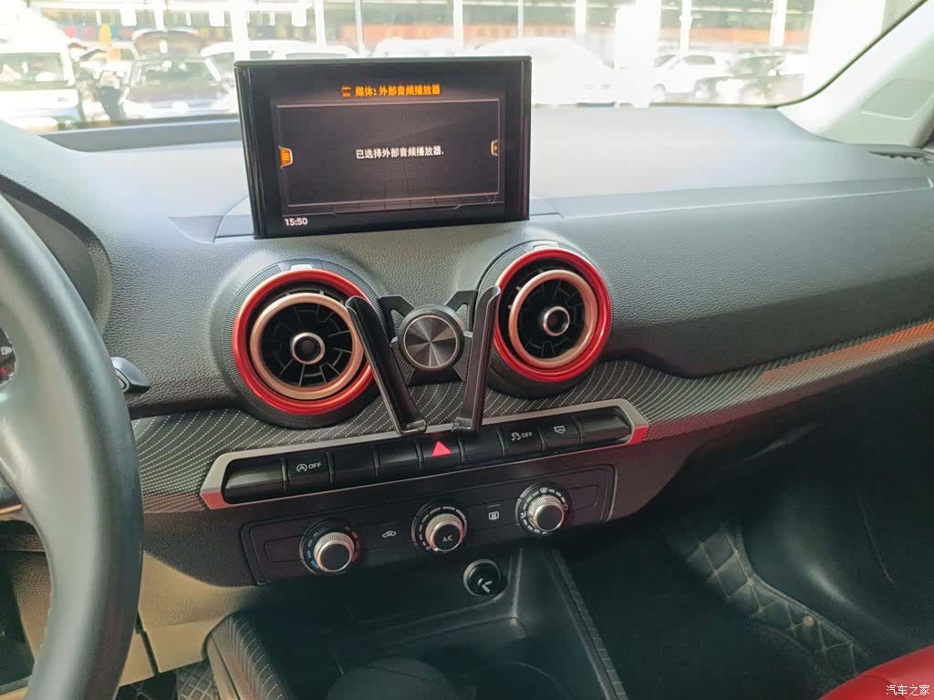 Audi Q2L, 2020 13