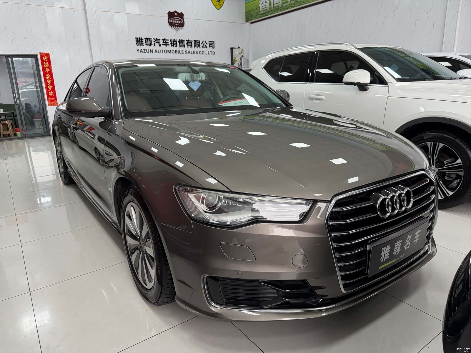 Audi A6L, 2016 2