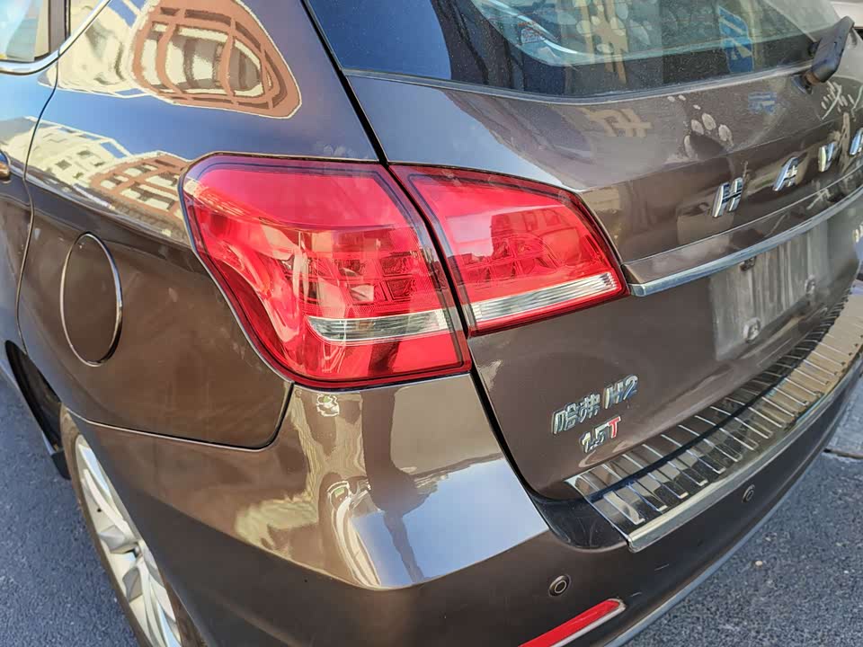 Haval H2