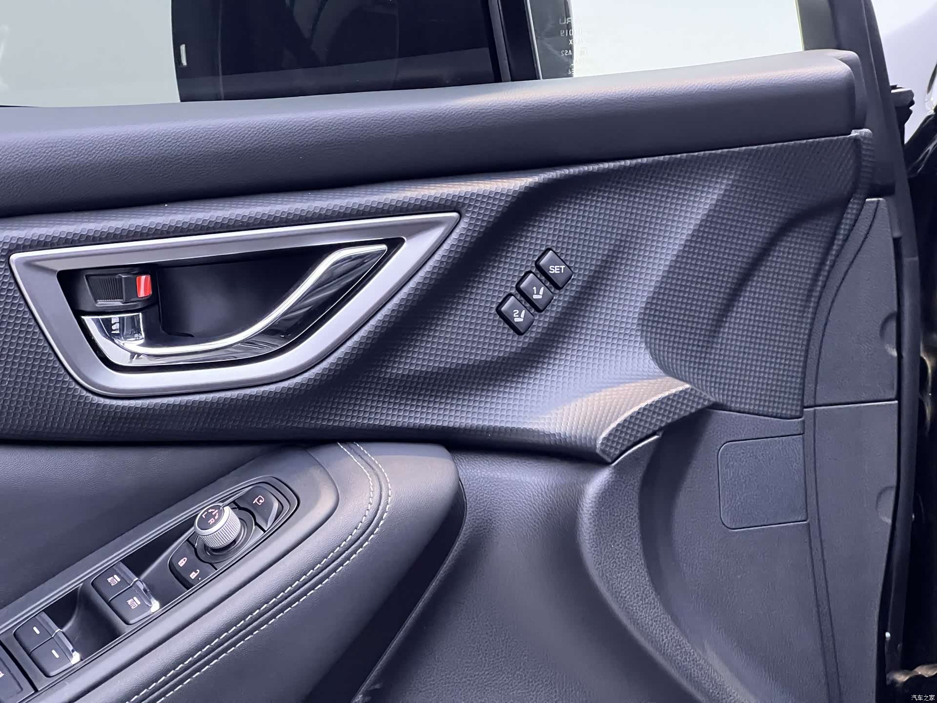 Subaru Forester, 2022 20