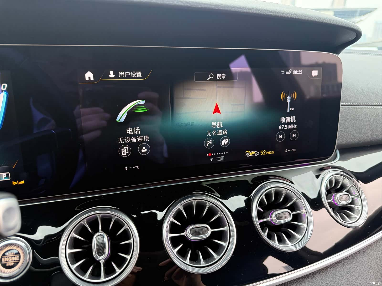 MG AMG, 2024 10