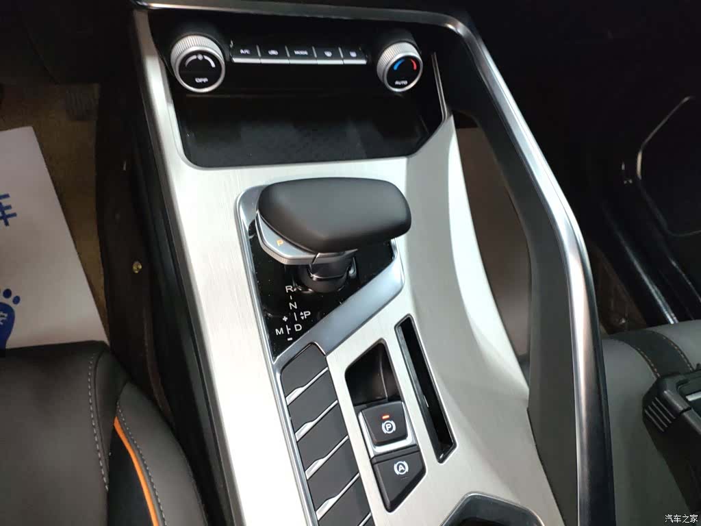 Geely Coolray, 2025 14