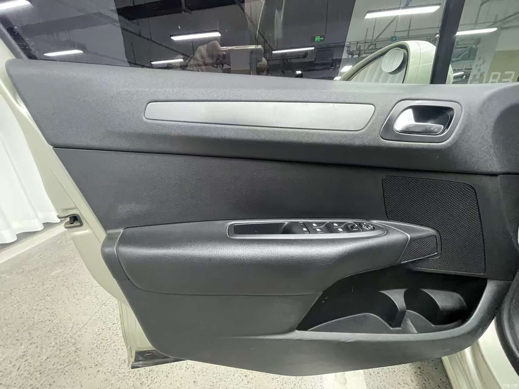 Citroen C4, 2016 16