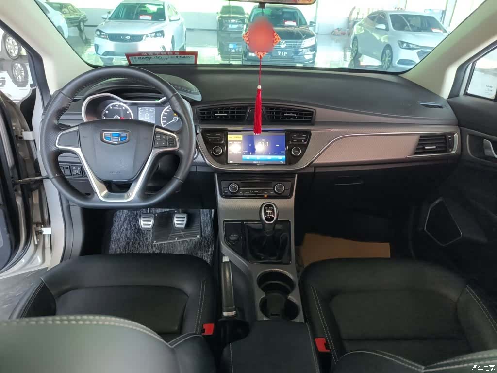 Geely Emgrand, 2018 20