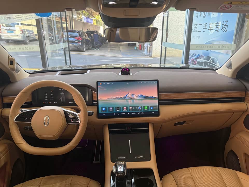 AITO Ask the world M7