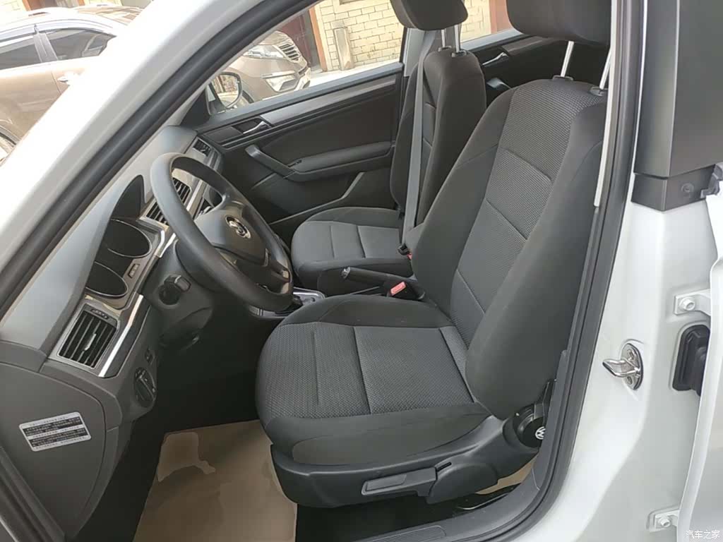 Volkswagen Bora, 2016 15