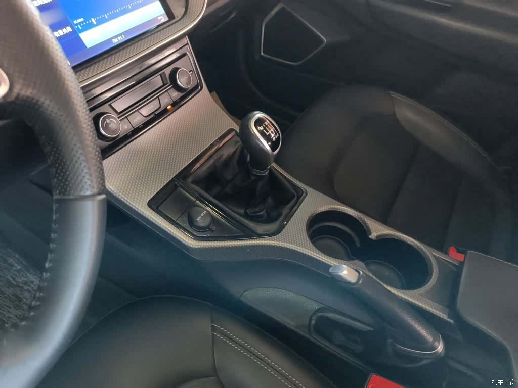 Geely Emgrand, 2018 7