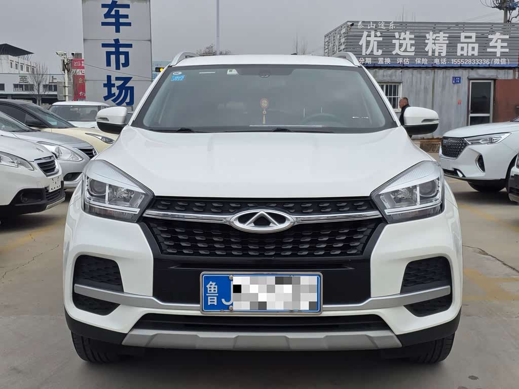 Chery 5x