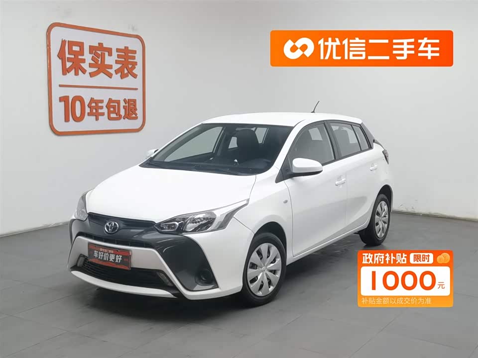Toyota YARiS L Zhixuan