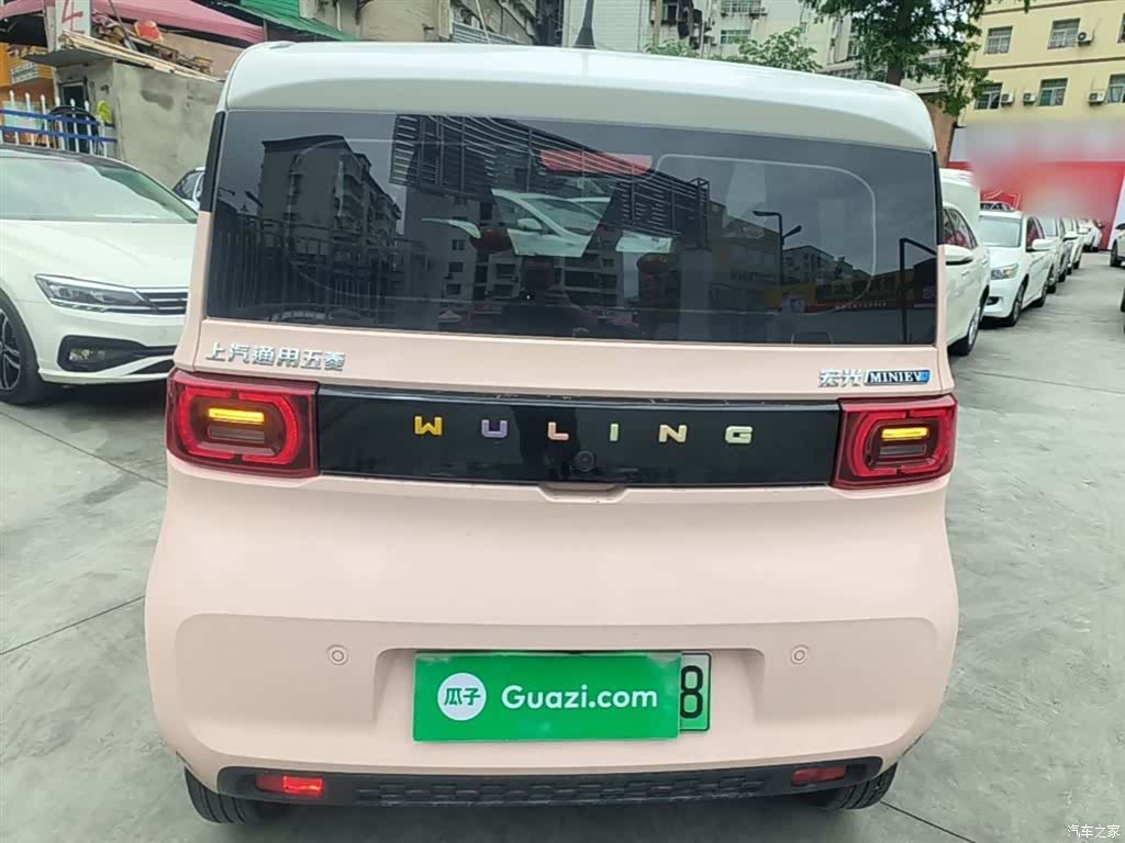 Wuling Yuan, 2022 6