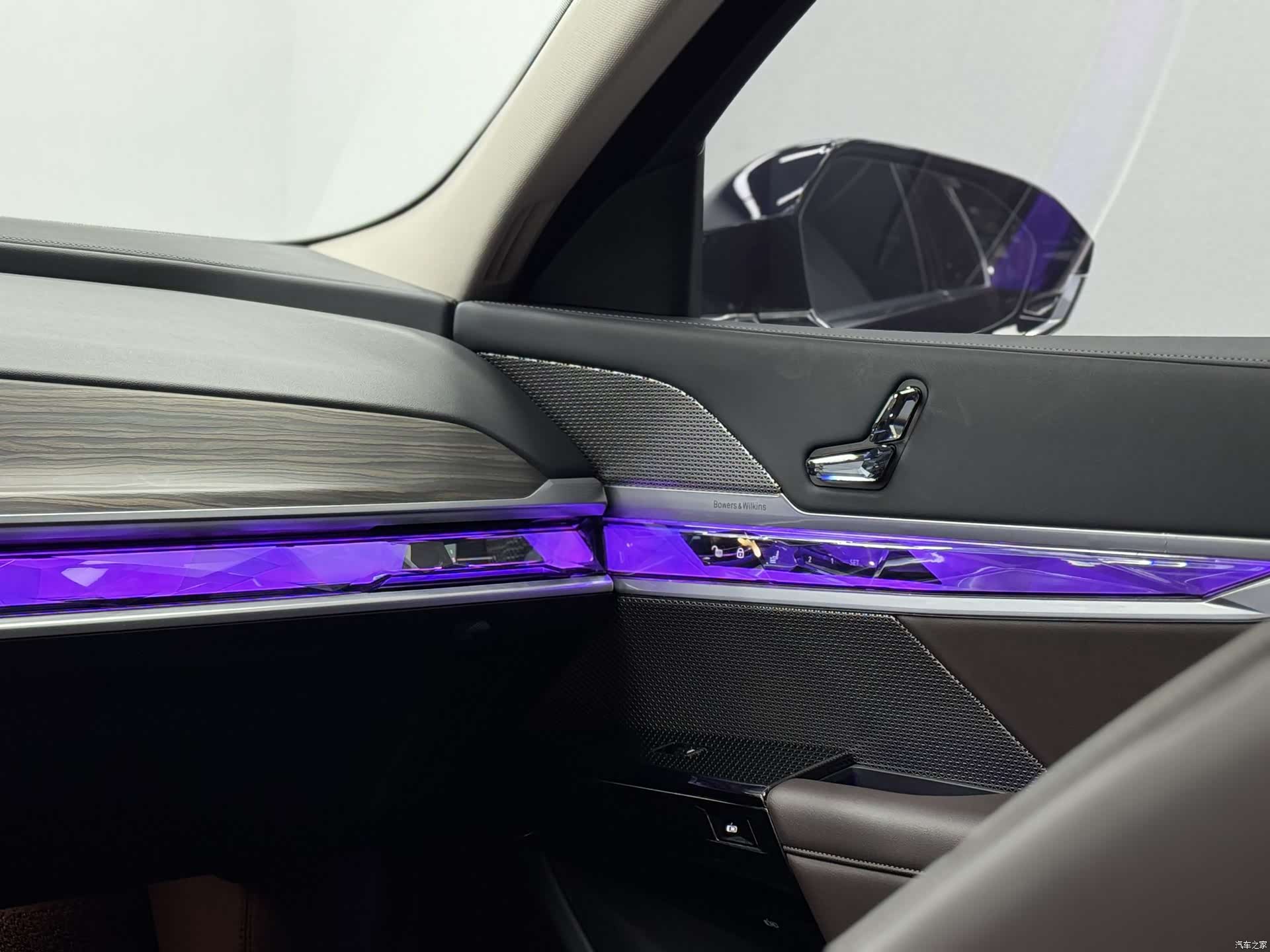 BMW i7, 2025 14