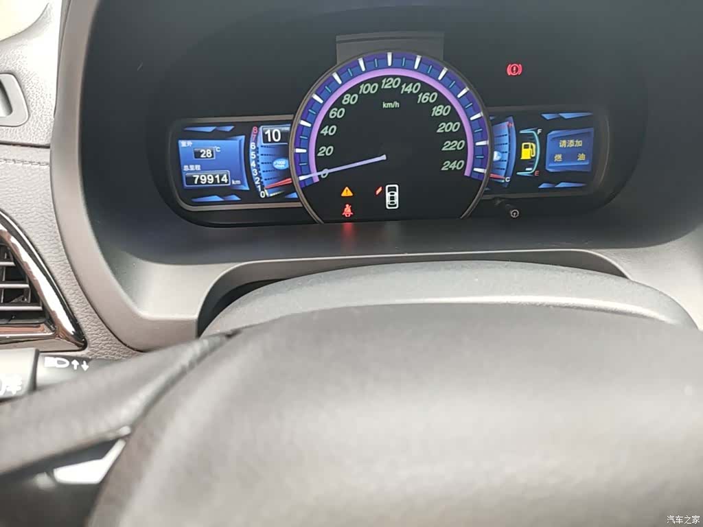 BYD S7, 2017 12