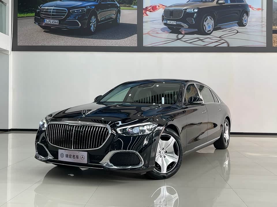 Mercedes-Benz Maybach S-class