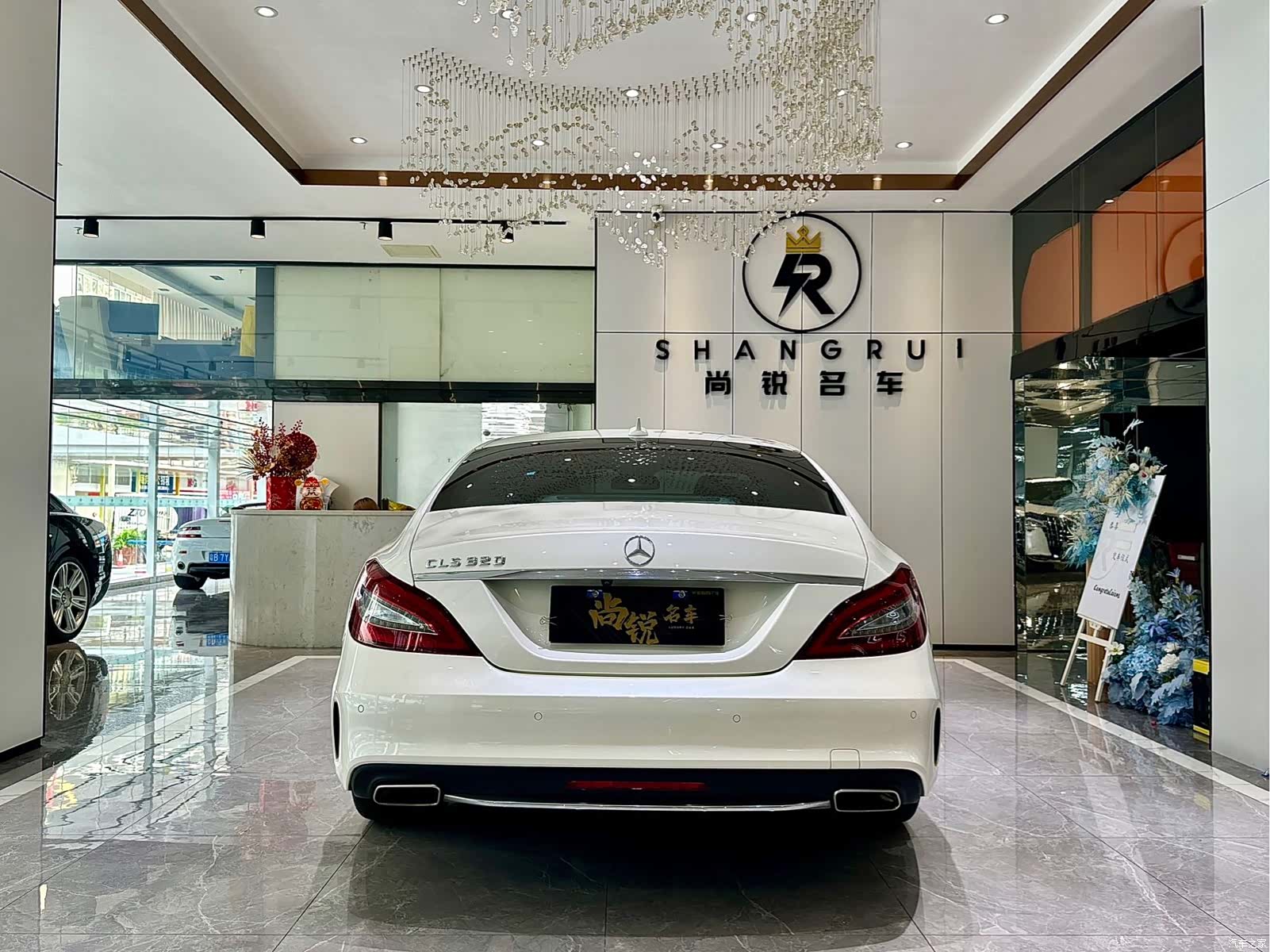 Mercedes-Benz CLS, 2018 14