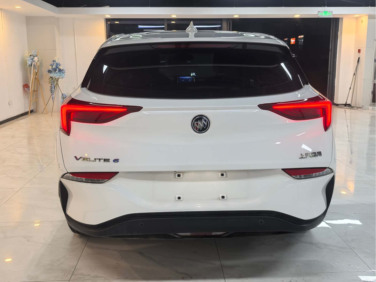 Buick Velite, 2024 8