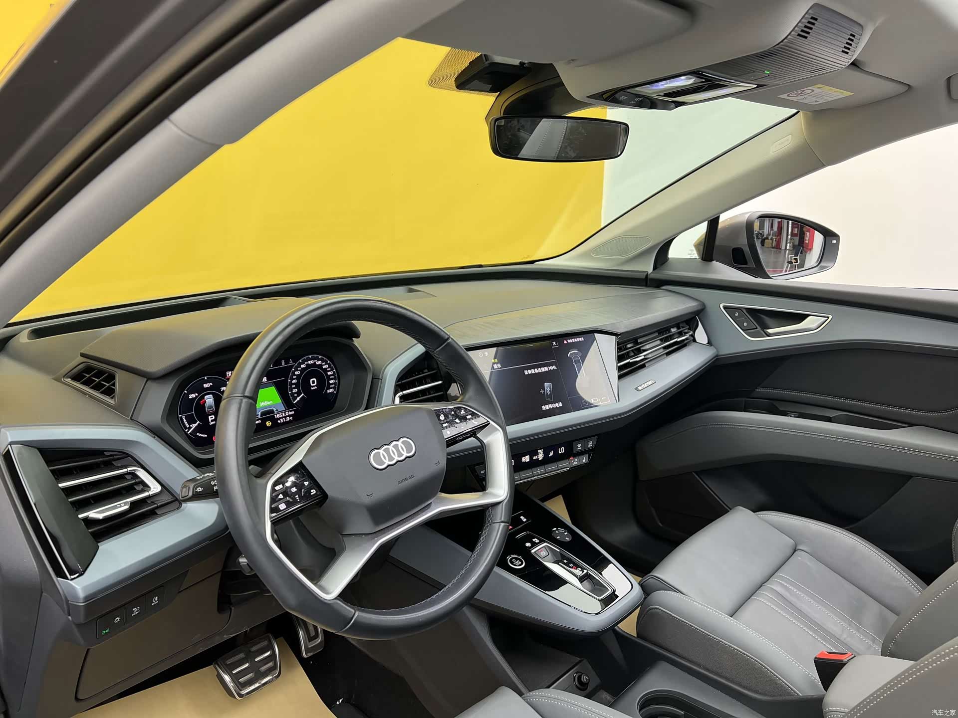 Audi Q5 e-tron, 2022 3