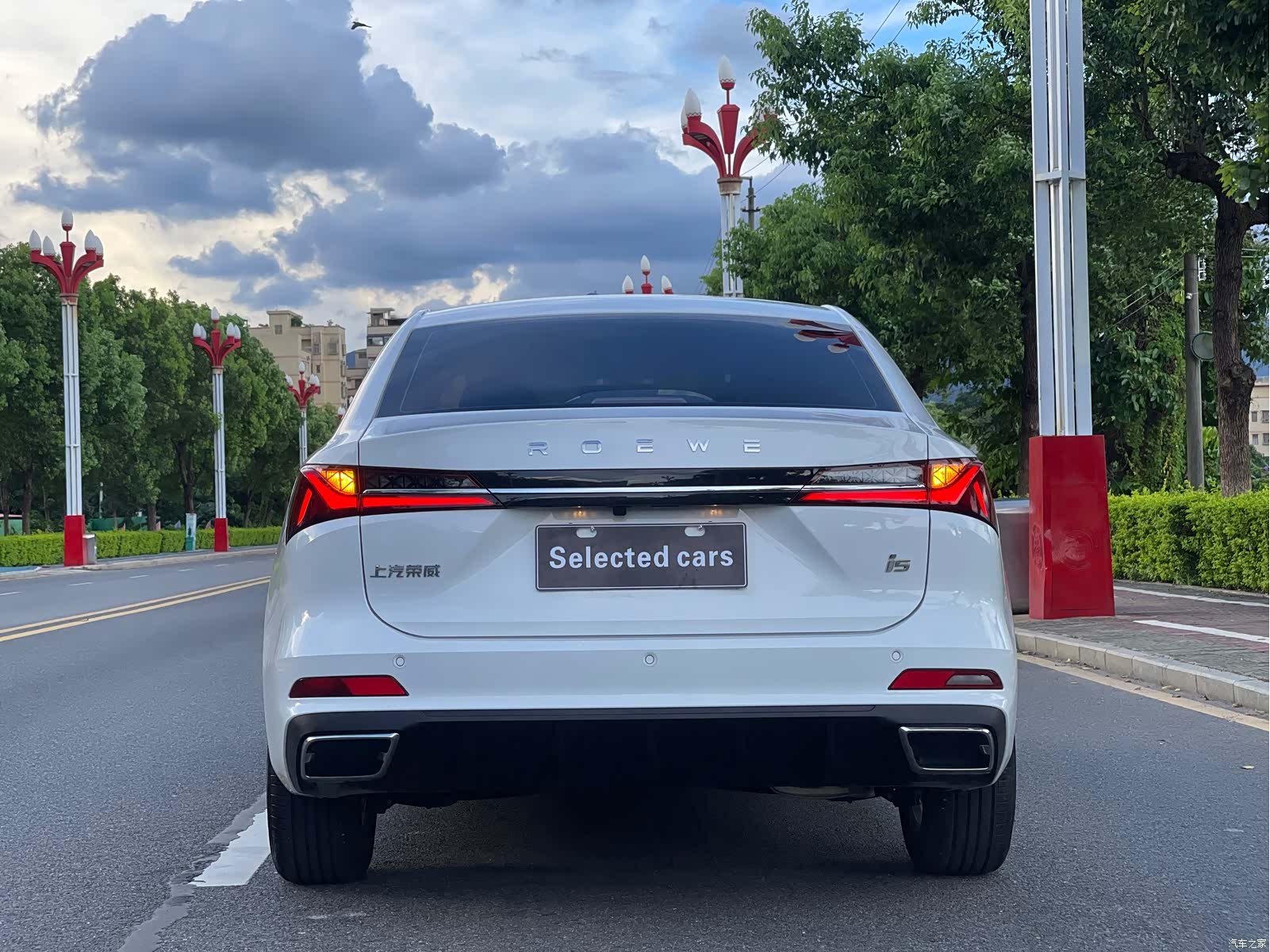 Roewe i5, 2025 все фото