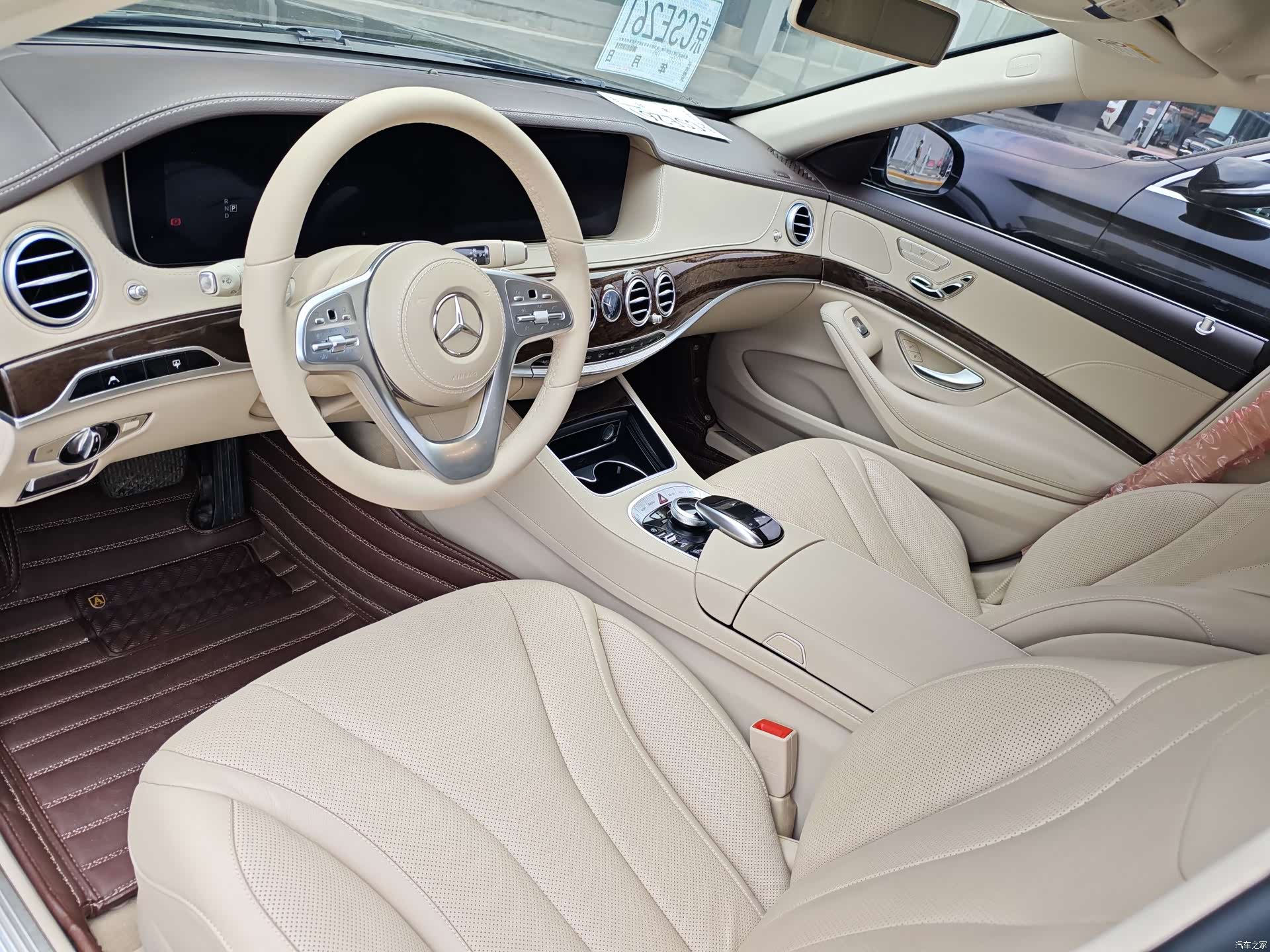 Mercedes-Benz S-Class, 2018 6
