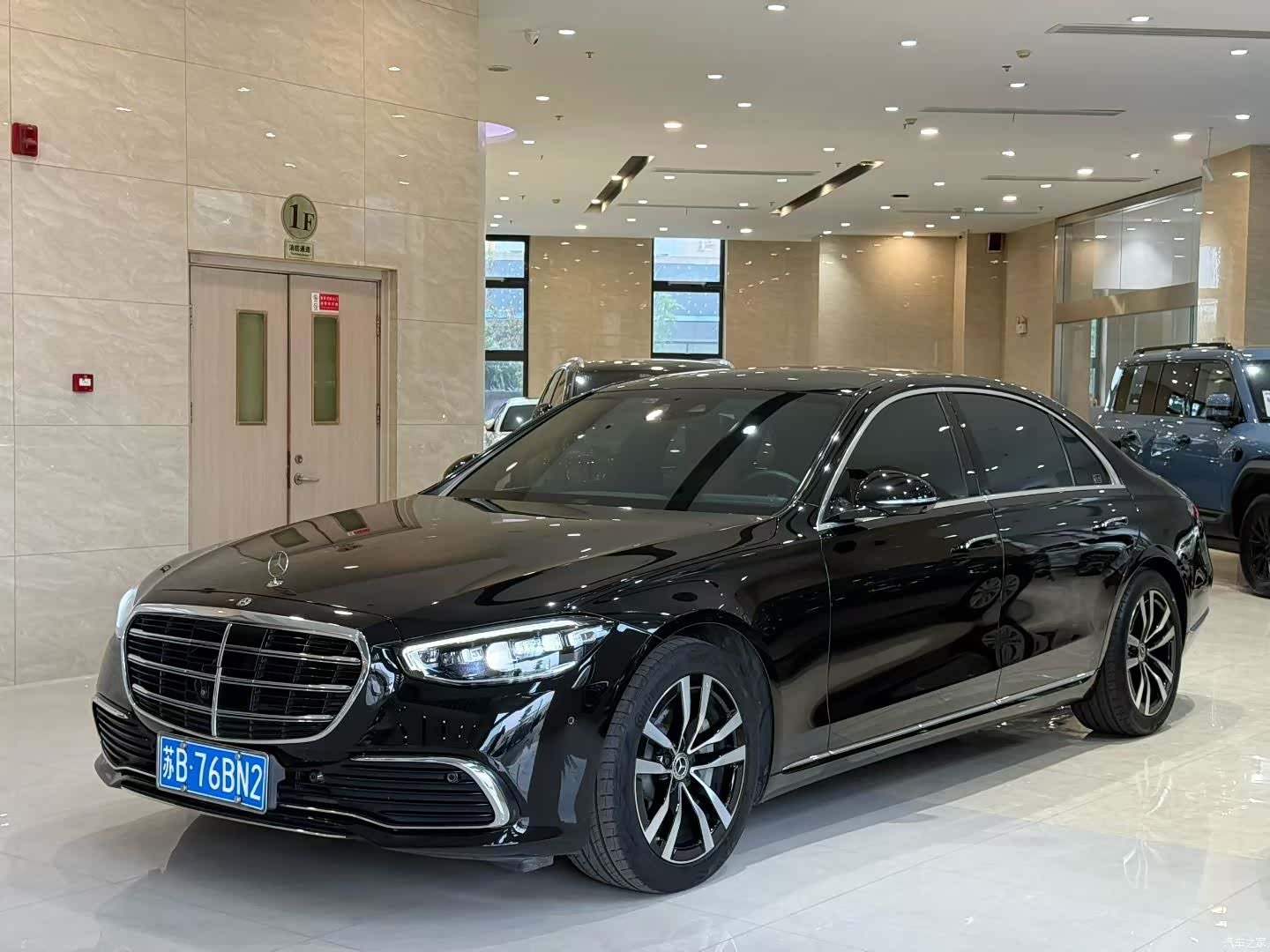 Mercedes-Benz S-Class, 2021 1