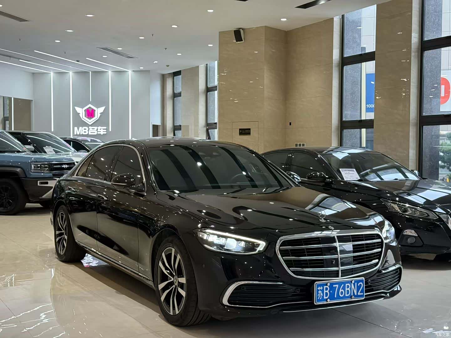 Mercedes-Benz S-Class, 2021 3